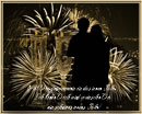 Mit Dir zusammen in das neue Jahr - Ich liebe Dich und wünsche Dir ein schönes neues Jahr